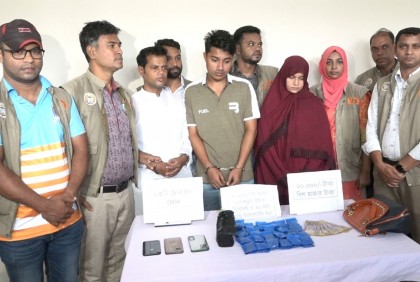 বরিশালে ইয়াবাসহ ইউপি সদস্য
আটক
