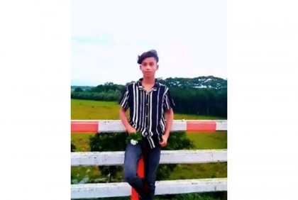 হোসেনপুরে যুবকের লাশ উদ্ধার