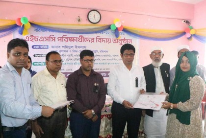 এইচএসসি পরীক্ষার্থীদের মোবাইল-ফেসবুক থেকে এক মাস দূরে থাকার আহ্বান 