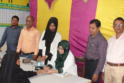 বাগেরহাটে বিনামূল্যে স্বাস্থ্য সেবা প্রদান