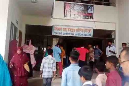 ঝালকাঠিতে সংঘর্ষে নিহত ১, আহত ৪