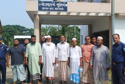 বাগেরহাটে নাশকতা পরিকল্পনার অভিযোগে গ্রেফতার ৮ 