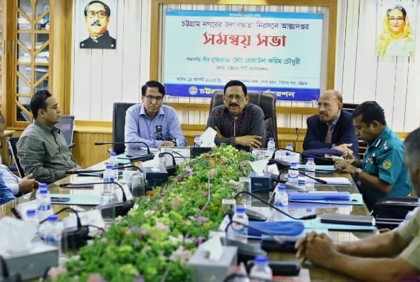 'চট্টগ্রামে জলাবদ্ধতা নিরসন কাজের ত্রুটি চিহ্নিত করা হবে'     
