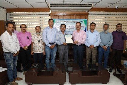 বারি ও সিলেট কৃষি বিশ্ববিদ্যালয়ের মধ্যে সমঝোতা স্মারক স্বাক্ষর