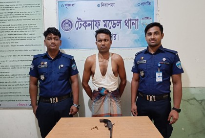টেকনাফে অস্ত্র-গুলি উদ্ধার, গ্রেফতার ১