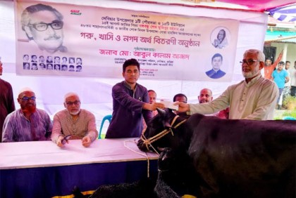 দেবিদ্বারে শোক দিবসে ব্যতিক্রমী আয়োজন