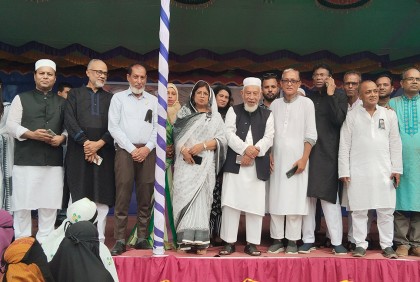 টঙ্গীবাড়িতে শোক র‌্যালি