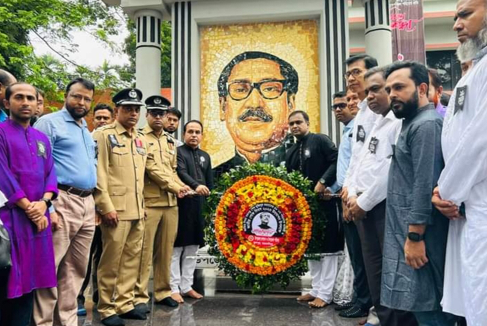 ফুলপুরে জাতীয় শোক দিবস পালন