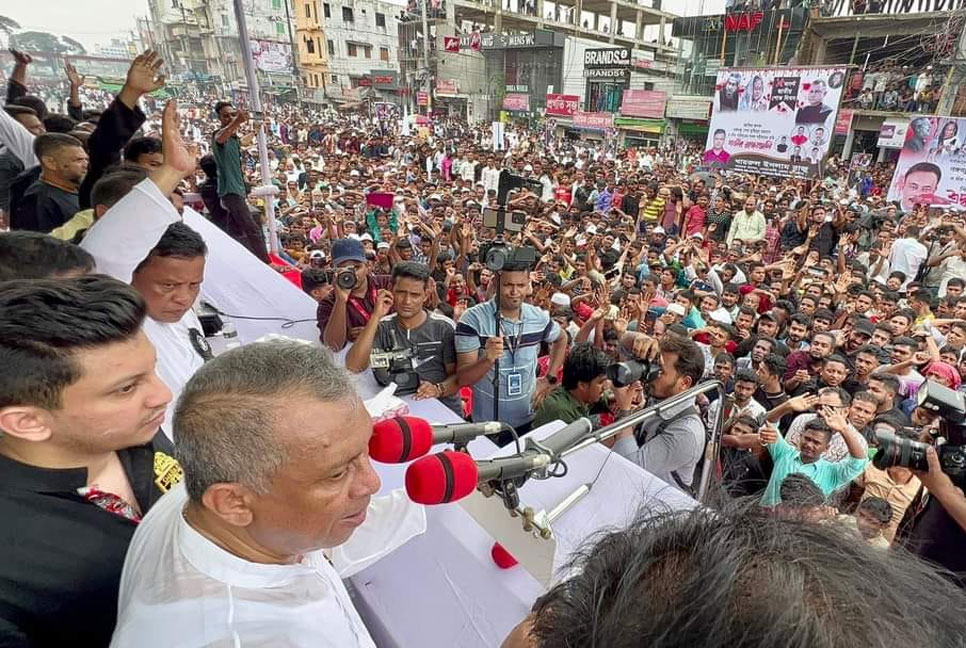 নোয়াখালীতে এমপি একরামের নেতৃত্বে বিশাল শোক র‌্যালি ও শোকসভা