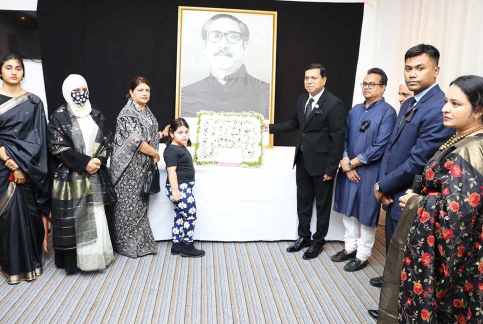 আবুধাবিতে জাতীয় শোক দিবস পালিত