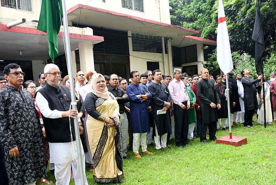 জাতীয় শোক দিবসে রেড ক্রিসেন্ট’র নানা কর্মসূচি