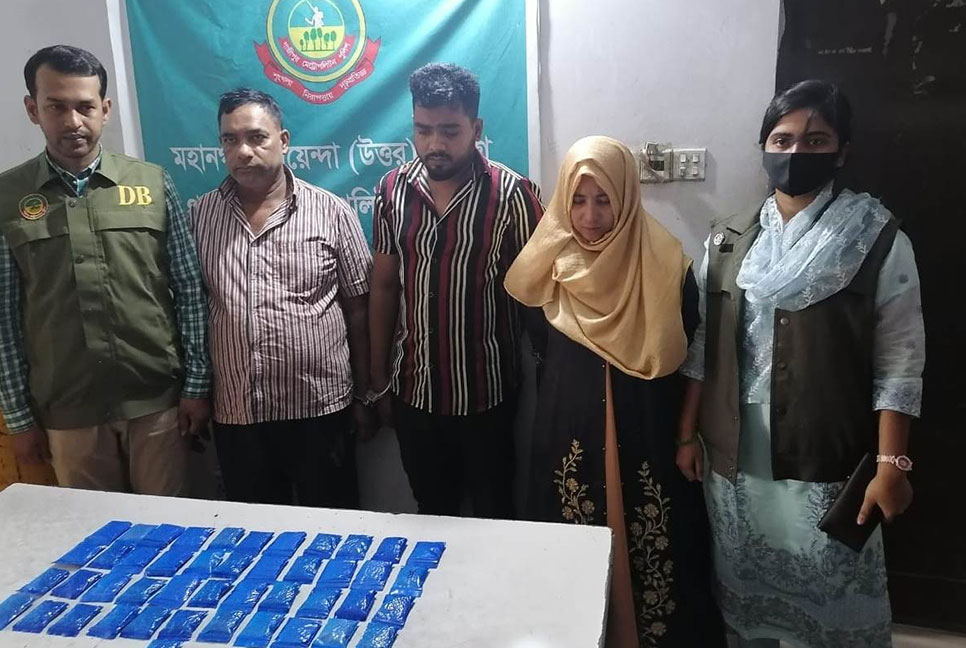 গাজীপুরে ইয়াবা উদ্ধার, গ্রেফতার ৩ 