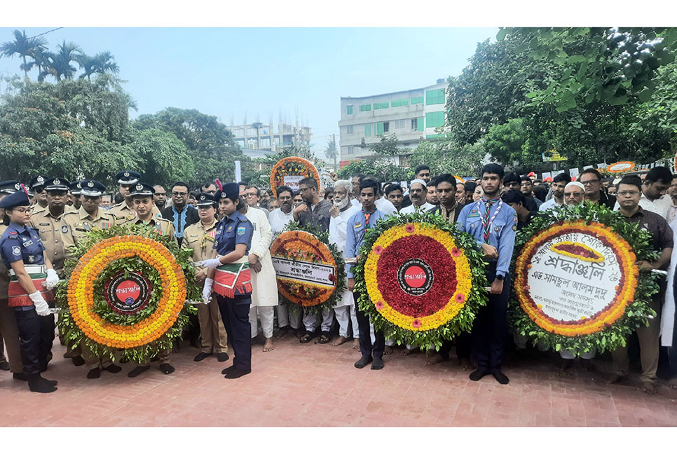 জয়পুরহাটে জাতীয় শোক দিবস পালিত