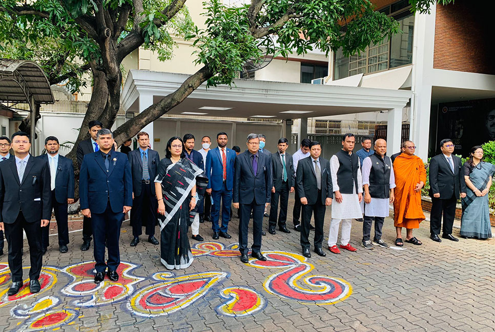 ব্যাংককে বাংলাদেশ দূতাবাসে জাতীয় শোক দিবস পালিত 