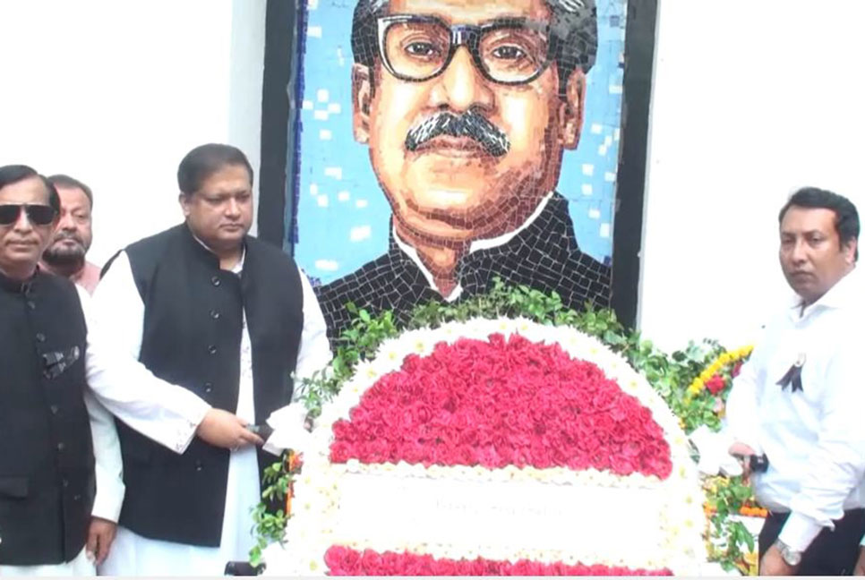গাজীপুরে জাতীয় শোক দিবসে নানা কর্মসূচি