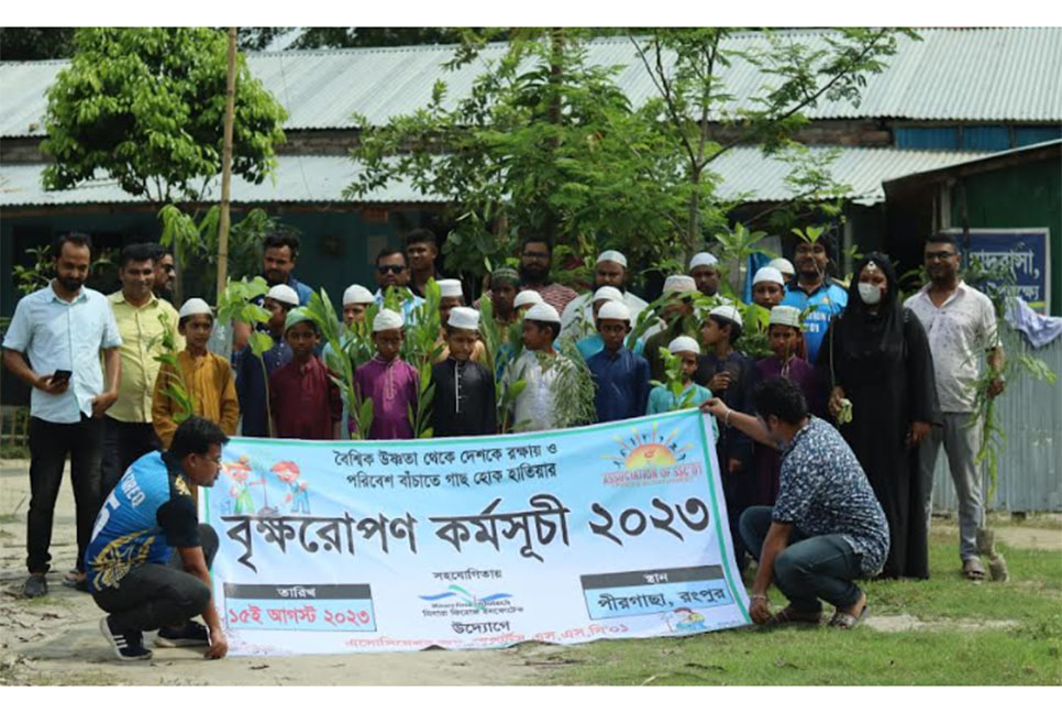 
পীরগাছায় বৃক্ষরোপণ কর্মসূচি পালিত