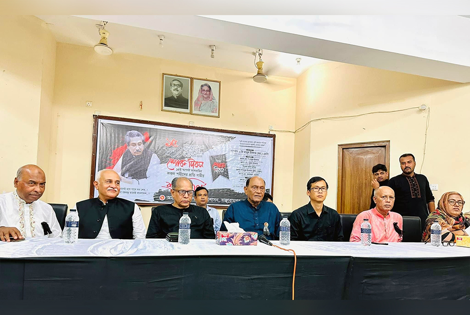 বঙ্গবন্ধু নন্দিত মৃত্যুঞ্জয়ী নেতা : ক্যাপ্টেন তাজ