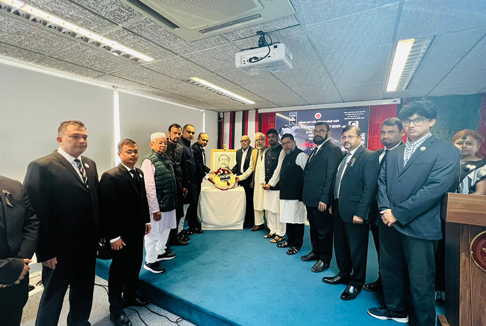 ম্যানচেষ্টারে বাংলাদেশ সহকারী হাই-কমিশনে জাতীয় শোক দিবস পালন