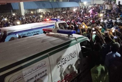 বিএসএমএমইউ থেকে বের করে নেওয়া হলো সাঈদীর মরদেহ