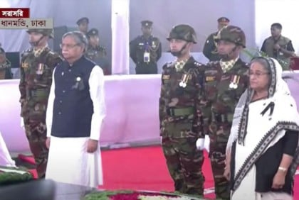 বঙ্গবন্ধুর প্রতিকৃতিতে রাষ্ট্রপতি-প্রধানমন্ত্রীর শ্রদ্ধা