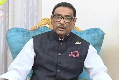 স্বাধীনতা বিরোধীরা আজও ষড়যন্ত্র করছে: ওবায়দুল কাদের