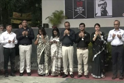 টাঙ্গাইলে জাতীয় শোক দিবস পালন 