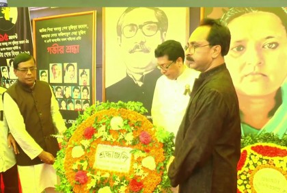 মেহেরপুরে জাতীয় শোক দিবস পালিত