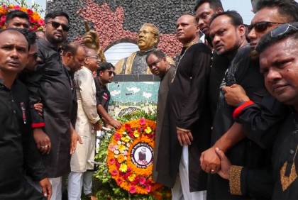 ঝিনাইদহে যথাযোগ্য মর্যাদায় জাতীয় শোক দিবস পালিত