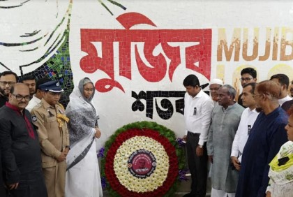 চাঁদপুরে জাতীয় শোক দিবসে শিক্ষামন্ত্রীর শ্রদ্ধা নিবেদন