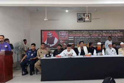শ্রীপুরে জাতির পিতা বঙ্গবন্ধু শেখ মুজিবুর রহমানের ৪৮তম শাহাদাত বার্ষিকী পালিত 