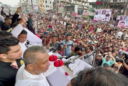 নোয়াখালীতে এমপি একরামের নেতৃত্বে বিশাল শোক র‌্যালি ও শোকসভা