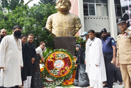 রাজবাড়ীতে বঙ্গবন্ধুর প্রতিকৃতিতে বিচার বিভাগের শ্রদ্ধা