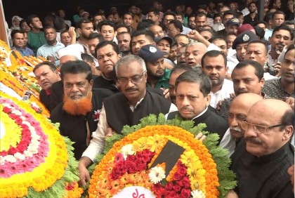 বরিশালে জাতীয় শোক দিবস পালন