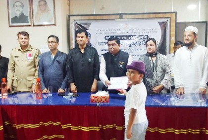 কুলাউড়ায় জাতীয় শোক দিবস পালিত