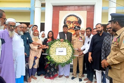 বিশ্বনাথে জাতীয় শোক
দিবস পালন
