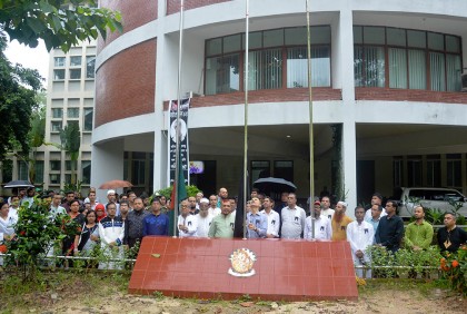 চুয়েটে বঙ্গবন্ধুর শাহাদতবার্ষিকী ও জাতীয় শোক দিবস পালন
