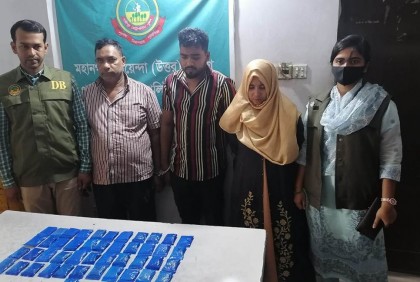গাজীপুরে ইয়াবা উদ্ধার, গ্রেফতার ৩ 