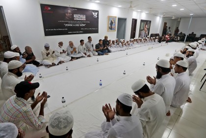 শোক দিবসে শেখ রাসেল ক্লাব প্রাঙ্গণে দোয়া মাহফিল অনুষ্ঠিত

