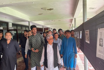 শোক দিবসে ডুজার আলোকচিত্র প্রদর্শনী