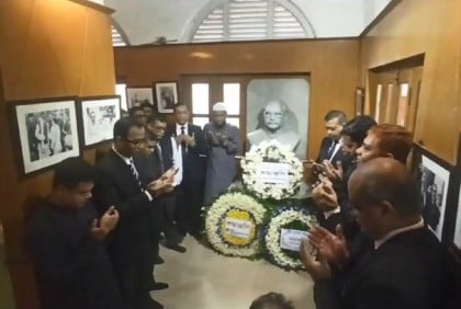 কলকাতায় বঙ্গবন্ধুর শাহাদতবার্ষিকী ও জাতীয় শোক দিবস পালন 