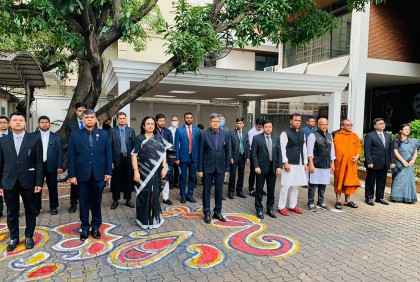 ব্যাংককে বাংলাদেশ দূতাবাসে জাতীয় শোক দিবস পালিত 