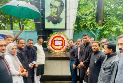 চট্টগ্রামে শ্রদ্ধা ও স্মরণে জাতীয় শোক দিবস পালন