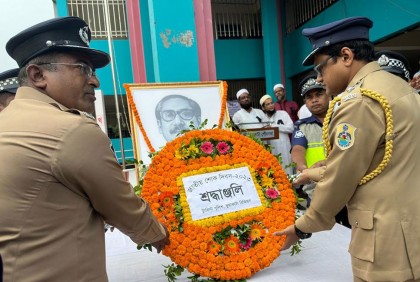 কলাপাড়ায় জাতীয় শোক দিবস পালিত