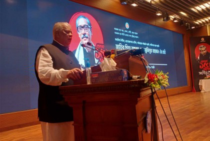 বাংলাদেশে হত্যা, ক্যু ও ষড়যন্ত্রের রাজনীতি শুরু হয় পচাত্তরে : আমু