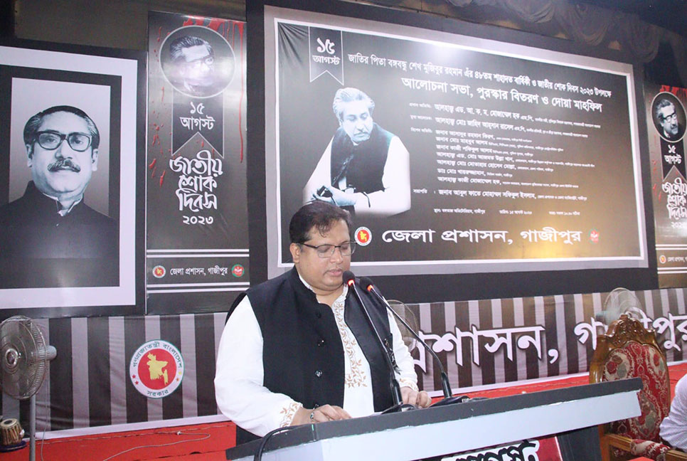 ‘বঙ্গবন্ধুর আপসহীন সংগ্রাম আন্দোলনের ফসল স্বাধীন বাংলাদেশ’