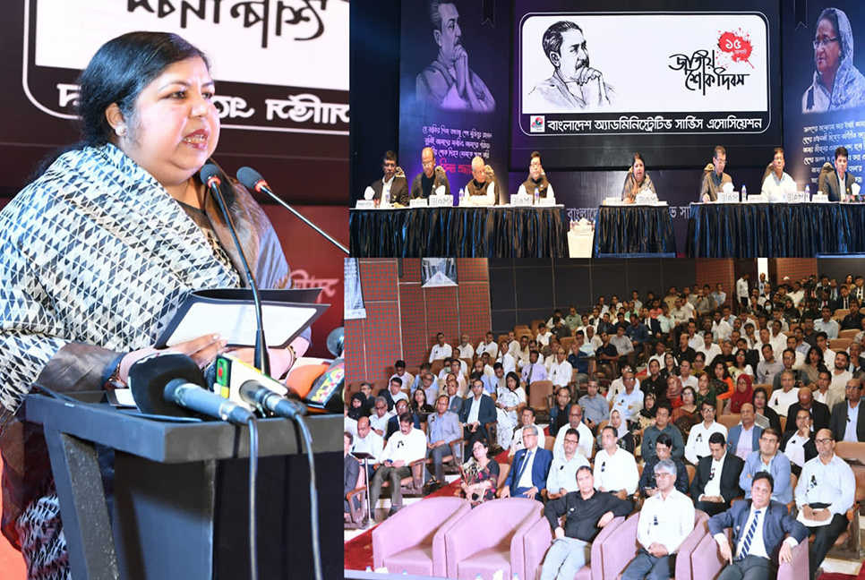 বঙ্গবন্ধু বাংলার ইতিহাসে ধ্রুব তারার মত উজ্জ্বল হয়ে থাকবেন : স্পিকার 

