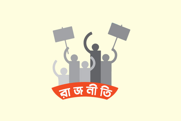 এমপিদের পরিবারে প্রার্থীর ছড়াছড়ি