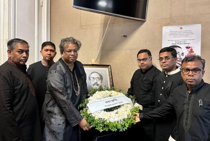 প্যারিসে নানা আয়োজনে জাতীয় শোক দিবস পালিত