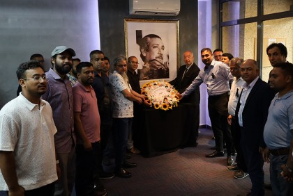 ইস্তাম্বুলে জাতীয় শোক দিবস পালন