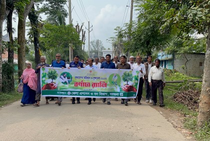বরগুনায় সপ্তাহব্যাপী বৃক্ষরোপণ অভিযান ও বৃক্ষ মেলার উদ্বোধন